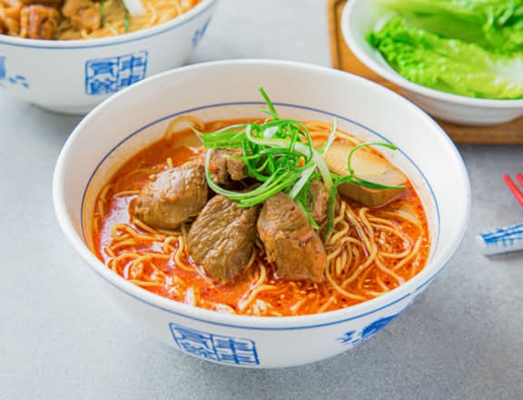 Nutritious Lamb Xiao Mian 滋补羊肉面